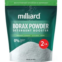 MILLIARD Borax Powder 밀리아드 붕사 파우더 다목적 세정제 907g