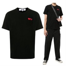 [꼼데가르송] 더블 하트 와펜 티셔츠 AZ-T226-051-1
