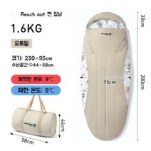 웨스트필드 침낭 아웃도어 캠핑 텐트 겨울 웜 다운 코튼 가벼운, 1.6kg 베이지색 달걀 모양의 침낭