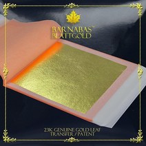 Barnabas Blattgold 정품 금박 시트 23k - 7.9cm (3.1인치) - 25장 소책자 - 금박, 3.4 25 Sheets, Loose Leaf
