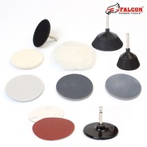 벨크로타입 연마광택 샌딩패드 울 사포 폴리싱 빠우, 2인치백업패드