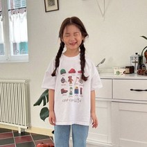 어반래빗 캠핑전사티