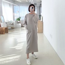 엘까미노 빅사이즈 포켓 맨투맨 원피스