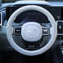 자동차 핸들커버 더엣지 가죽 원형 D컷, 베이지