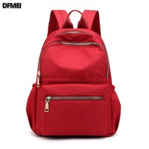 DFMEI 백팩 여 나일론 캐주얼 스몰 백팩