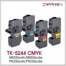 교세라 TK-5244 KK ECOSYS P5026CDN P5026CDW P5026CDNG M5526CDW M5526CDN M5526CDNG 레이저프린터 토너 재생토너, 파랑