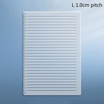 A4 퍼밍 눈금자 캘리그라피 템플릿 직선 선 클리어 쓰기 도구 기하학, L