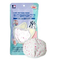MLB NY 키즈 패턴마스크 1개(화이트)입체방한대, 단품