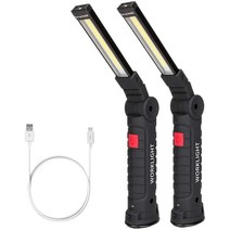 cob led 충전식 작업 조명 with magnetic base 접는 야외 유지 보수 도구 빛 usb 충전식 자석 손전등 1pc, l