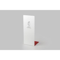 소화기 거치대 L:자형 디자인 받침대 보관함 커버 케이스 가리개 덮개 집 위치표시 표지 함, 스테인레스 바탕 검정글씨(세로결)