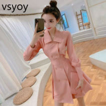 vsyoy 정장 드레스 이른 봄 새로운 여성 패션 트렌드 올해 폭발 스커트 작은 봄