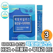 락토테미 체지방 감소 유산균 다이어트 프로바이오틱스 프리바이오틱스 말토덱스트린 루테리 생유산균 가르시니아 스틱 분말 먹는법, 3박스, 60포