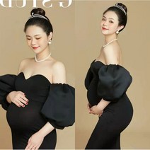 임산부 만삭촬영 파티 드레스 셀프 원피스 스튜디오 컨셉 소품 베이비샤워