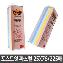 3M 포스트잇 25X76225매 플래그 제작 나무잎 투명 특이한 사이즈, 본상품선택