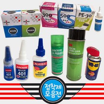 철물프렌드 접착제모음전 본드 다용도접착제, 1개, 알라스카강력본드(50g)