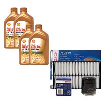 올뉴K5(JF) 2.0 하이브리드 쉘 힐릭스 울트라 0W20(4L)/SP 보쉬필터세트 1182-2658