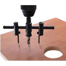 석고보드 나무판 목공용 탄소강 써클커터 얇은주석