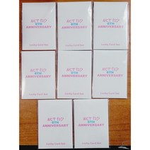 NCT127 6주년 기념 공식 굿즈 6th Anniversary SM 정품 Lucky Card Set 럭키 포토카드 세트 9 멤버, 태일