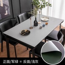 깔끔한 인테리어 집안 용품 가죽 식탁보 방수 및 오일 방지 일회용 북유럽 커피 테이블 매트 솔리드 컬러 사무실 천으로, Light grey+60x60cm