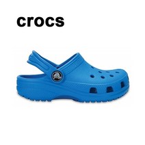 [크록스] 클래식 클로그 (키즈 여성사이즈) 204536_456