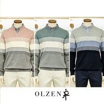 [갤러리아] 올젠[올젠]남성 셔츠 레이어드 스웨터 ZRC4ER1503 (3종택1)