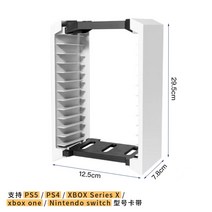 PS5 게임타이틀정리 거치대 수납함 CD 블루레이 NS XBOX 홀더 정리 6종택1, E