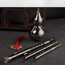 호로사피리 중국전통악기 전문 초급 악기연주, 브론즈 가방 B-플랫 톤