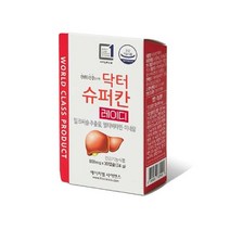 에이치엘사이언스 닥터슈퍼칸 레이디 30캡슐 1개