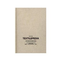 Textilepedia, Fashionary(저),Fashionary.., Fashionary