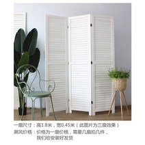 원목 나무 파티션 화이트 브라운 칸막이 병풍 셀프가벽 공간분리 접이식 가벽 가림막 블라인드, 5.5블라인드화이트구제없이높이1점8m