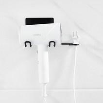 달밤마켓 부착식 다용도 스테인리스 드라이기 거치대, 실버-MLDW02