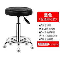 바퀴달린의자 카운터의자 바퀴가 달린 의자는 도르래 매니큐어 의자 의자 원형 의자 낮은 의자 대형 작업 의자 회전 모바일 의자 미용 의자, 검은색