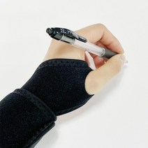 [엘피서포트] 약국 손목보호대 LP-633 의료용 골프 헬스 손목건초염 얇은 아대