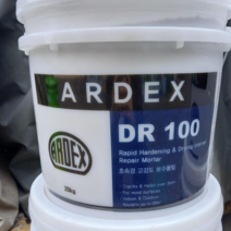 아덱스 ARDEX 던롭 DR100 20KG 초속경 초속건 고강도 보수 몰탈 급결 콘크리트 크랙 시멘트 DR 100 속건 퍼티
