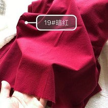 캔버스원단 옥스포드원단 패브릭원단 중국 스타일 워싱 코튼 단색 원단 봄 여름 한푸 드레스 의류 재봉, 10 19_02 1.5 meters