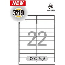 주소용라벨 LQ-3219 20매 한국폼텍