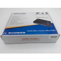 소호 PBX / 3 줄 8Ext Mini PBX/PABX-소기업용 솔루션 프로모션