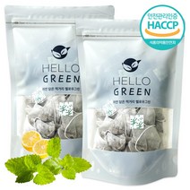 헬로우그린 레몬밤 삼각티백 50TEA 레몬밤차 사무실 차 대용량티백, 레몬밤삼각50티백x2팩, 2개