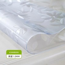 부드러운 유리 식탁보 투명 PVC 테이블 천 방수 내유 주방 식탁 커버 부드러운 실리콘 책상 매트 카펫, Cosmos+60 x 60cm