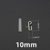 낚시 도구 용품 20pcs 안전 리드 스냅 빠른 클립 회전 열 수축 튜브 Enganche Rapido 빠른 낚시 스냅 enchu, 02 10mm transparent