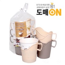 종이컵 홀더 고급컵 컵받침 도매온, 단품
