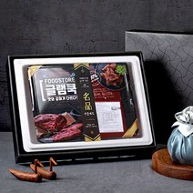 글램쿡 천연과일숙성 수입산 양념돼지갈비 명절선물세트 4kg