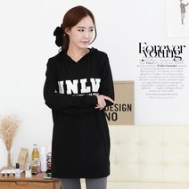 메르 여성용 빅사이즈 UNLV 롱 긴팔 후드 티셔츠