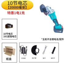 무선 충전 소형 핸드 그라인더 마끼다 미니 바닥 충전용 가정용 연마기 절단기 글라인더 기계, C개