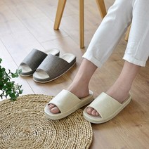 아파트 층간소음 발망치 방지 실내용 슬리퍼 룸슈즈 조리원 폭신한 사무실 산후조리원 보육교사 어린이집