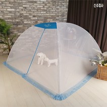 원터치 모기장 아이리스 우산식모기장 국산 특대 220x200cm 국내제작 텐트모기장 신수정사