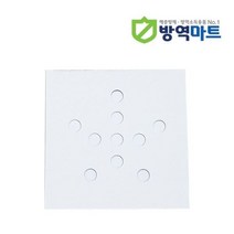 블랙키토 교체용 끈끈이(글루페이퍼/카트리지) 5매