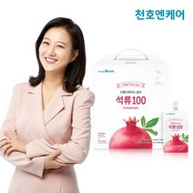 착즙석류100% 천호식품 터키석류100% 70ml x30포 3박스(70mlX90포) 장윤정, 3박스