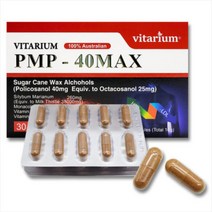 비타리움 피엠피-40맥스 (30캡슐-1개월분) PMP-40MAX, 30캡슐, 1개