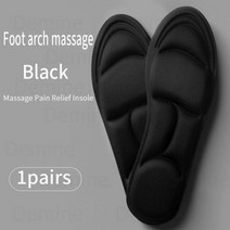 메모리 폼 5D 정형 외과 스포츠 깔창 신발 여성 남성 플랫 피트 아치 지원 마사지 발바닥 근막염 케어 패드